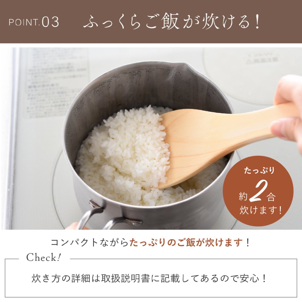 マルチポット 14cm 逸品物創 ステンレス 燕三条 日本製 2.1L 片手鍋 1台8役 煮る 茹でる 炒める 炊く 揚げる 保存 IH対応 ガス対応 食洗機対応 ガラス蓋付き 小鍋 一人鍋 一人暮らし 少量調理 コンパクト 新生活 結婚祝い 敬老の日 ギフト