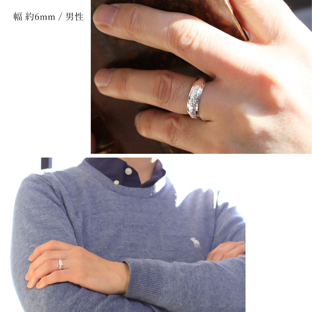 ペアリング 2本セット ハワイアンジュエリー リング 刻印 無料 誕生石入れ可 指輪 1号～29号 幅約6mm シルバー925 大きいサイズ 小さいサイズ BY THE SEA バイザシー リング カップル 夫婦 プレゼント ハロウィン 【品番：SR3201P】