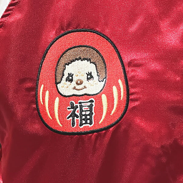 モンチッチ 刺繍スカジャン(L) 着物 レッド×シルバー アパレル 送料込み