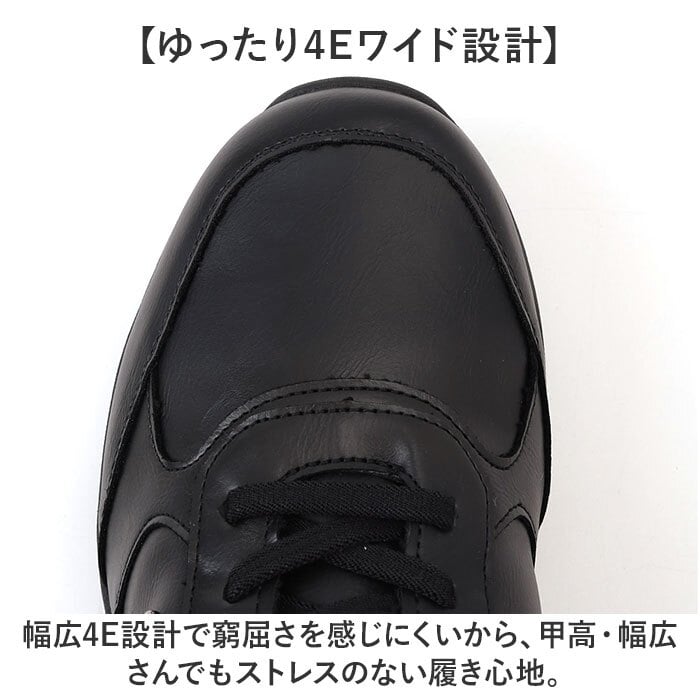 アーノルドパーマー スライドフィット AP1101 通販 ウォーキングシューズ ビジネスシューズ スニーカー 靴 スリップイン スリップインシューズ 防水 Arnold Palmer 幅広 4E スーツ用 通勤 通学 男性 シンプル 防滑 紳士靴 メンズ靴