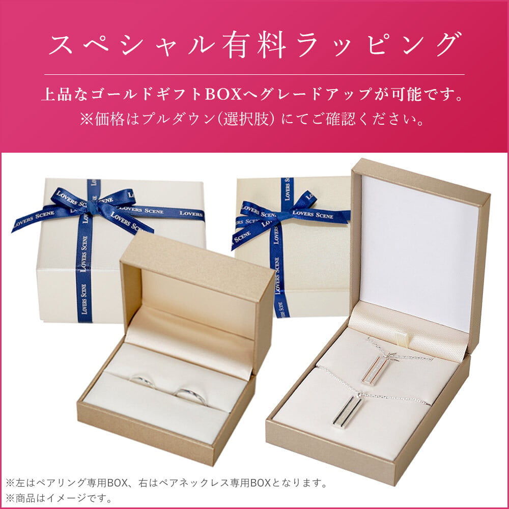  選べる誕生石12色 LOVERS SCENE ラバーズシーン ペア ネックレス ペアネックレス シルバー リング モチーフ ネックレス LSP0114BS-PAIR レディース メンズ モチーフ カップル お揃い ギフト 記念日 彼女 プレゼント 誕生日プレゼント 彼氏 人気 ブランド バースデー ギフト 記念日 秋アクセ　秋ジュエリー ご褒美ジュエリー 彼女 ネックレス ギフト