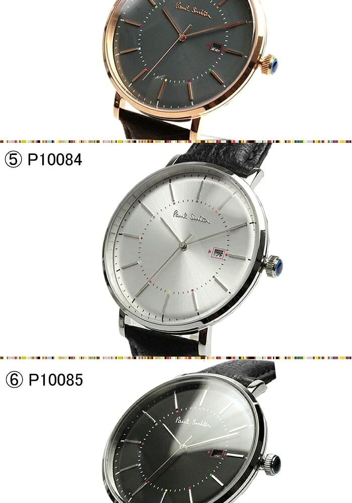 ポールスミス Paul Smith 腕時計 メンズ 革ベルト Track 42mm 本革レザーベルト クラシック ブランド 人気 ウォッチ ギフト プレゼント