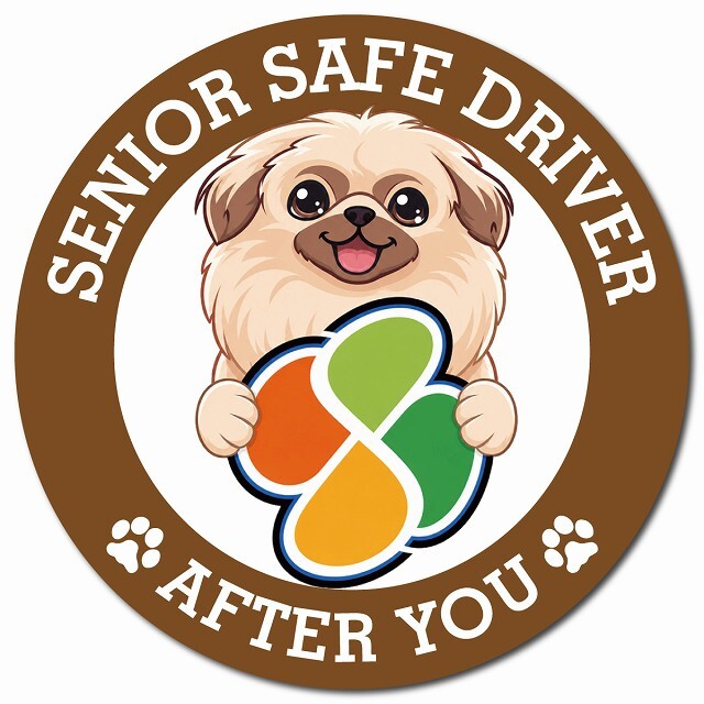 カーサイン 高齢者マーク SENIOR SAFE DRIVER ペキニーズ マグネット 強力 直径13cm 肉球 日本製 車 ステッカー