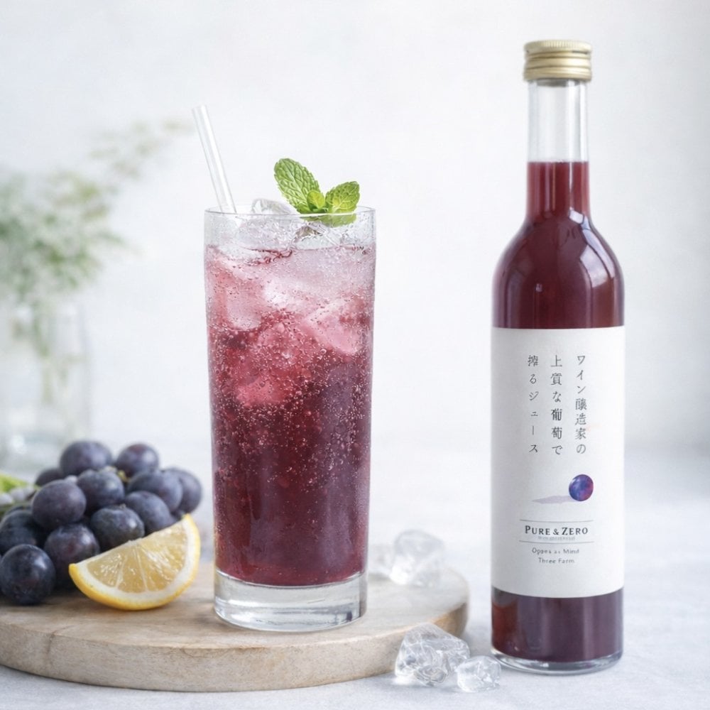 【予約：12月1日より発送】【贈答箱入り】スチューベンジュース ストレート 500ml 葡萄ジュース ぶどうジュース ブドウジュース ドリンク お誕生日 母の日 父の日 敬老の日 還暦祝い クリスマスプレゼント お中元 お歳暮グルメプレゼント