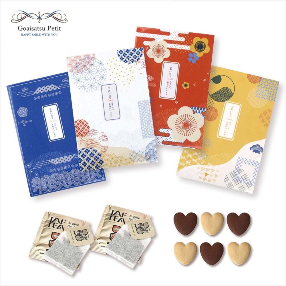 祝いご縁 クッキー 紅茶 詰め合わせ ギフト 計12セット入 スイーツ 個包装 かわいい 焼き菓子 紅茶ティーバッグ【北海道・沖縄県・離島 配送不可】