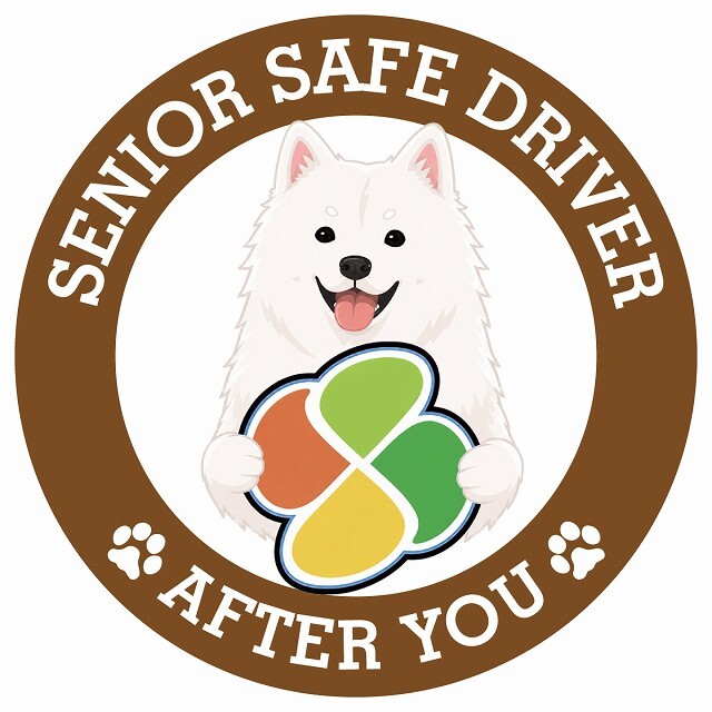 カーサイン 高齢者マーク SENIOR SAFE DRIVER 紀州犬 ステッカー シール 直径13cm 肉球 日本製 車