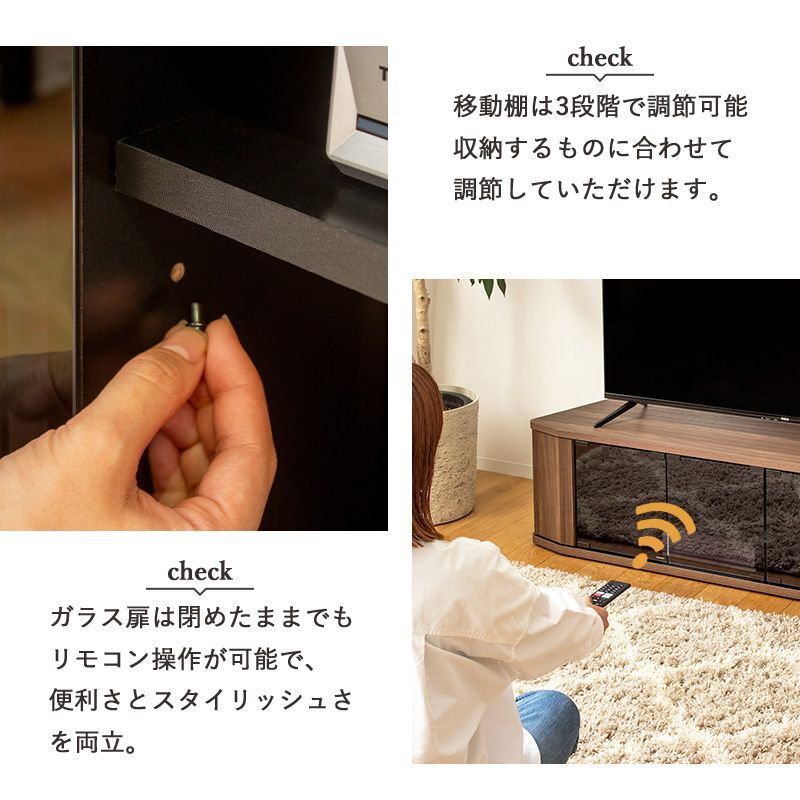 テレビ台 テレビボード ローボード 65インチ 65型 対応 幅150cm コーナー対応 キャスター付き TV台 TVボード ロータイプ ガラス扉 木製 棚 大容量 収納 おしゃれ 北欧 ブラウン 新生活