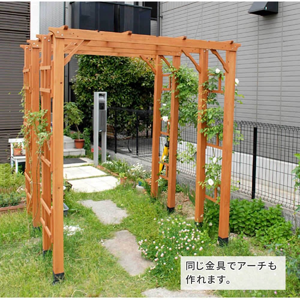 ガーデン エクステリア 土中用支柱固定金具 調整付き 1個 S-UBN72 新生活
