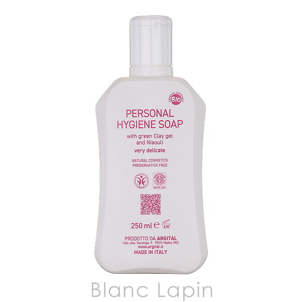 アルジタル ARGITAL デリケートハイジーンソープ ボディソープ・シャワージェル 250ml