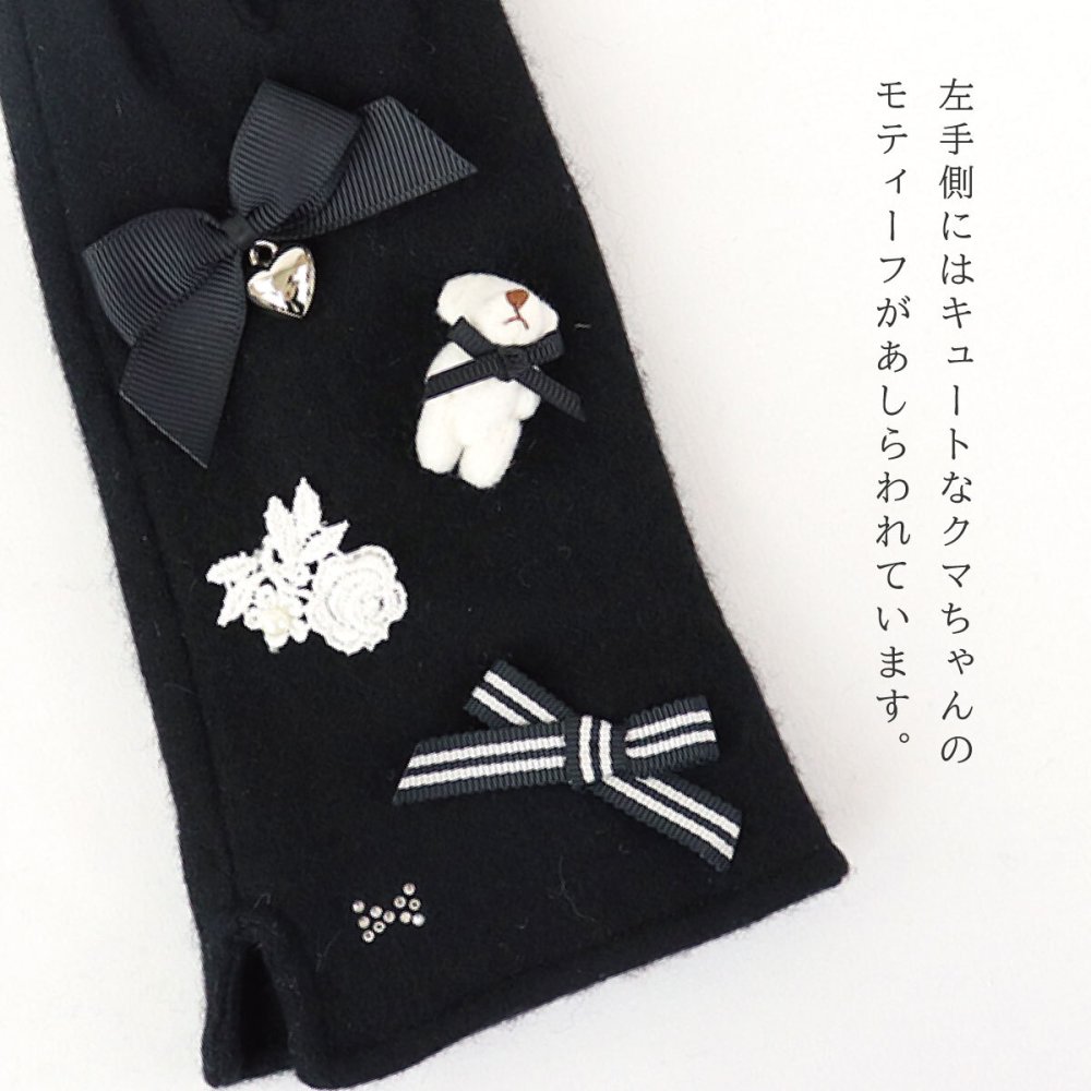 手袋 レディース かわいい おしゃれ カシミヤ 暖かい 冬 防寒 あったか スマホ対応 クマ くま リボン レース グローブ プレゼント【LALUICE ラルイス】