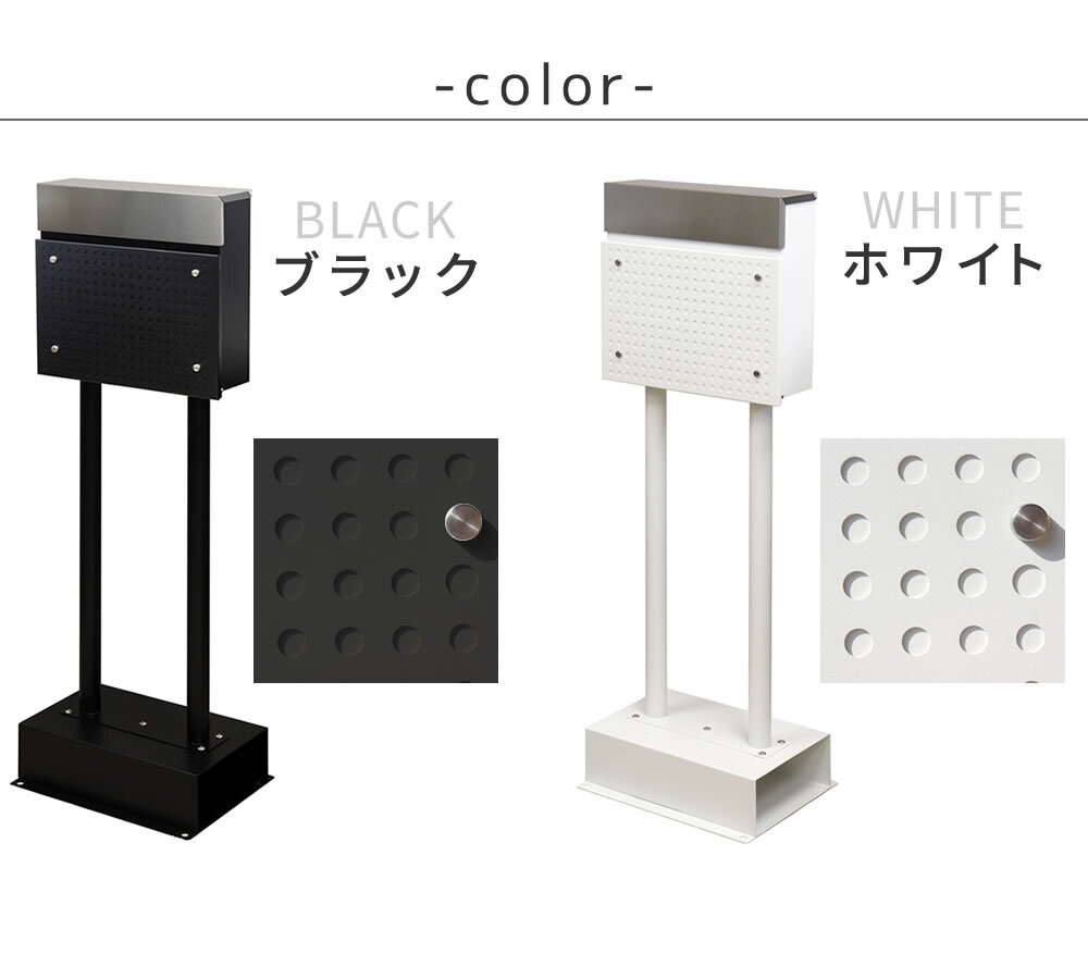 ガーデン エクステリア スタンドポスト Roza ロザ PST-006 新生活