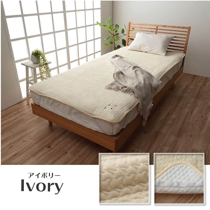 寝具 ベビー 子供 赤ちゃん 敷パッド 綿 100% イブル 洗える ギフト 約70×120cm ナチュラルでシンプルな イブルベビー敷パッド 綿100% ポリエステル 寝室用品 インテリア ズレにくい コットン 手洗い 肌触り アイボリー グレー 新生活