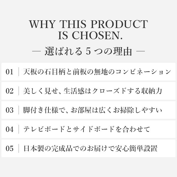 センターテーブルVI 幅90cm リビング収納 リビングテーブル 国産 日本製 セミ完成品 脚付き おしゃれ シンプル 引き出し ヴィンテージ ブラック ホワイト 新生活