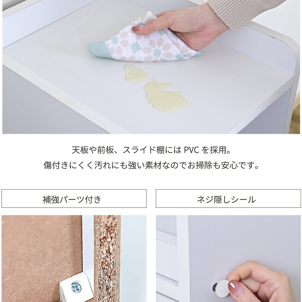 食器棚 キッチン収納 すきま 隙間収納 キッチン ミニ キッチン家電収納 家電ラック 家電収納棚 コンパクト 収納 スリム ラック 棚 幅33 高さ 160 扉付 キッチンラック：