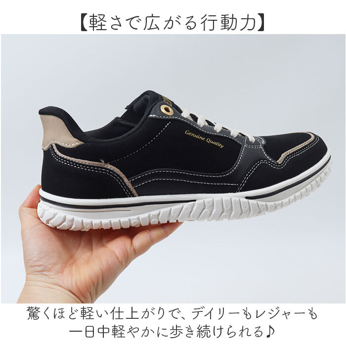 EDWIN スニーカー エドウィン 通販 レディース ハンズフリーシューズ ハンズフリースニーカー スリップイン 履きやすい 手を使わずに履ける靴 シューズ 運動靴 靴 おしゃれ 女性 軽量 ブランド 疲れない レディースシューズ