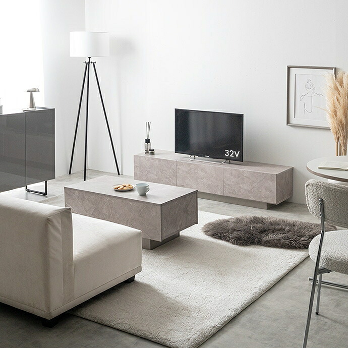 テレビ台 テレビボード 幅150cm ローボード おしゃれ ロータイプ 木製 引き出し 収納 リビングボード TV台 TVボード 大理石 モダン ストーン 北欧 シンプル コンパクト 引き出し付き おしゃれ家具 テレビラック 一人暮らし インテリア