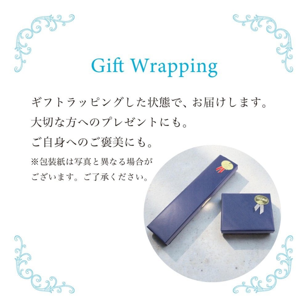 純金ネックレスチェーンK2442センチ【男女兼用】【送料無料】【ユニセックス】【レディース,激安,特価,通販】