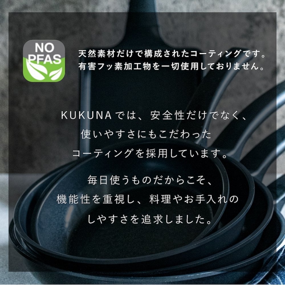 エッグパン ヒスイフライパン クアッドコーティング 卵焼き器 玉子焼き フライパン 14×19cm セラミックコーティング PFASフリー ヒスイ 竹炭 黄土 エンボス加工 焦げ付きにくい 軽量 IH対応 ガス火対応 オール熱源対応 朝食 お弁当 おしゃれ 調理器具 キッチン用品 新生活 結婚祝い プレゼント ギフト アピデ