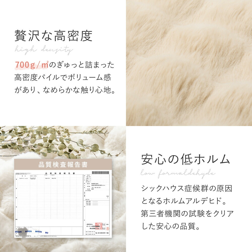 毛布 ダブル 2枚合わせ 約180×200cm 冬 冬用 あったかグッズ 洗える 丸洗い 低ホルムアルデヒド あたたかい ロングパイル ふわふわ ラビットファー調 おしゃれ かわいい 収納袋付き