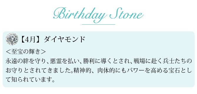 4月誕生石 ダイヤモンド ネックレス 0.1ct シルバー925 ネックレス 一粒 銀 チェーン 長さ選べる 40cm 45cm 50cm ギフトラッピング可能 シンプル 華奢 上品 ミリオンベル 彼女 妻 女性 レディース 誕生日 プレゼント ハロウィン 【品番：CG-SP-29051SV-4】