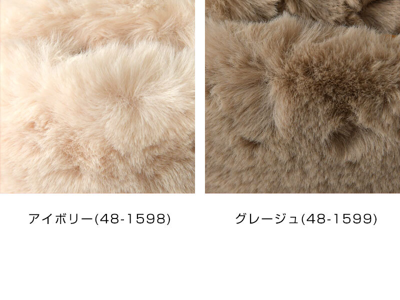 【EARTH MADE アースメイド】FUR BAMBOO ファー バンブーハンドル 2way ショルダー トートバッグ (E8187)正規品 レディース 秋 冬 ハンドバッグ ナチュラル 新作 シンプル おしゃれ コーディネート 人気 60代 50代 40代 30代