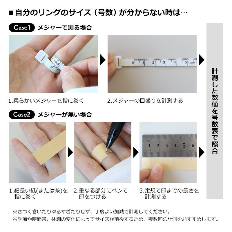 ステンレス イニシャル オープンリング 18KGP レディース 指輪 アルファベットリング 英字リング ゴールド シルバー 華奢 細身 小ぶり かわいい書体 シンプル 重ね付け 金属アレルギー対応 韓国アクセサリー ファッション