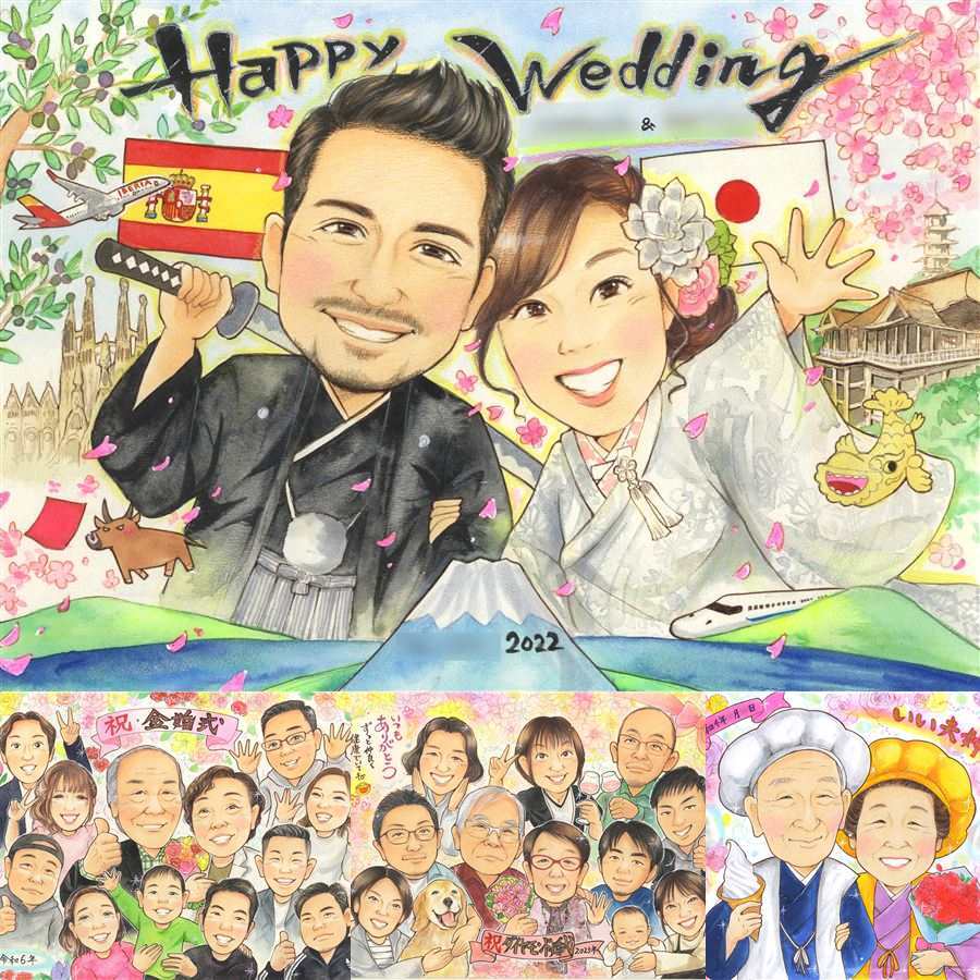 結婚記念日のお祝いに、大切な贈り物だから心を込めて仕上げます。 ウェルカムボード 贈り物 似顔絵 プレゼント ギフト 手描き 名入れ 結婚記念日 お祝い 挙式 記念 ウェルカムボード 家族 同僚 友達 カップル 友人 修正無料 下書き確認 名入れ 実績多数 サプライズ 一生もの 宝物 結婚式 宝物 ウェディング 一生もの 古希祝い 引っ越し 白寿祝い 卒寿祝い 感動 ハロウィン 贈答品 同窓会