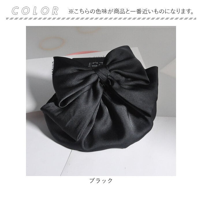 シニヨンネット リボン付き 通販 ヘアネット ヘアアクセサリー 髪束ねネット 大人 オフィス 卒業式 おだんご ヘアー 簡単 上品 ヘアーネット 女性 自然 女性用 おしゃれ かわいい まとめ髪 ヘアアレンジ グッズ
