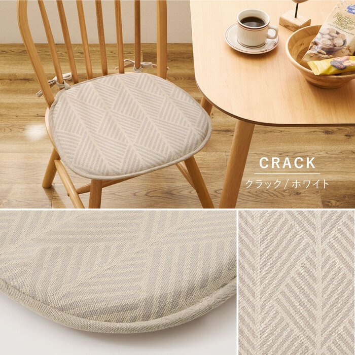 座布団 インド綿 馬蹄クッション テラ クラック アルト 43×41cm 綿100% バテイクッション シートクッション 座布団 ウレタン ふっくら ナチュラルな雰囲気で使いやすい おしゃれな馬蹄クッション 座ぶとん ざぶとん フロアクッション 寝具