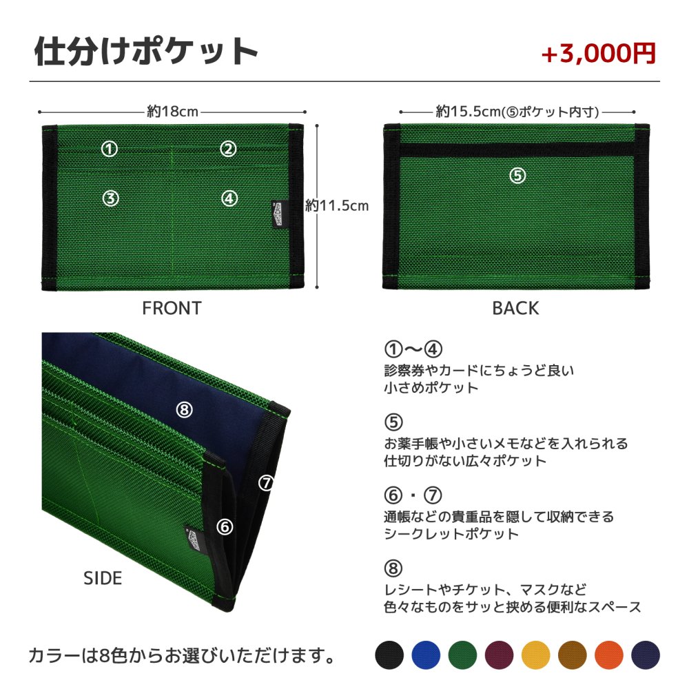 【名入れ刺繍】 ゴルフ カートバッグ 【送料無料】 ラウンドバッグ ゴルフボール収納 耐水 アウトドア 日本製 ハンドメイド HIGHCAMP GOLF