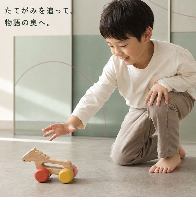 [日本製安心おもちゃ]　がらがら馬 [愉快で楽しい木のおもちゃ 日本製 木のおもちゃ 車 押し車 カタカタ 知育玩具 誕生祝い 赤ちゃん おもちゃ 6ヶ月 1歳 2歳 3歳 誕生日ギフト 出産祝いに♪男の子 女の子 木工職人手作り 親子 木育 家族 マッサージ 背中コロコロ ]