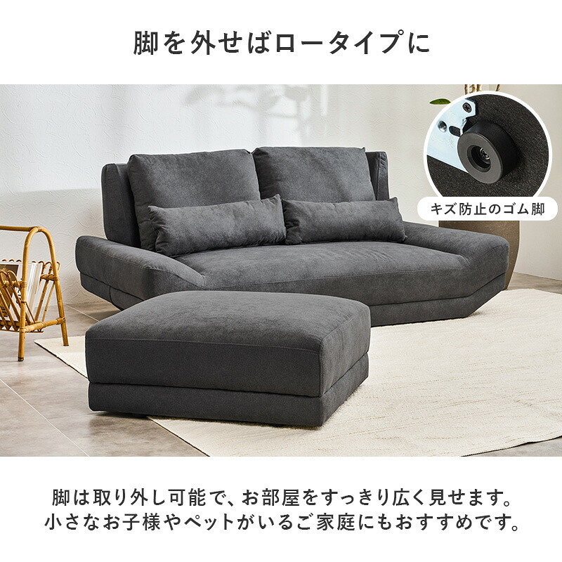 オットマン ブライトフィット (約)幅70×奥行60×高さ42cm 天然木 ポリエステル ウレタンフォーム Sバネ 組立式 足をゆったりと伸ばせる ゆとりのあるサイズ感 ソファでのくつろぎタイムをランクアップできるのはもちろん チャコールグレー 新築祝い 引越し祝い