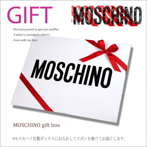 【MOSCHINO】 モスキーノ　マフラー　モスキーノマフラー レディース メンズ  ブランド　マフラー/ストール/ブランドマフラー/ウール/クリスマス/ラッピング/誕生日/女性/男性/プレゼント/ギフト/かわいい【送料無料】