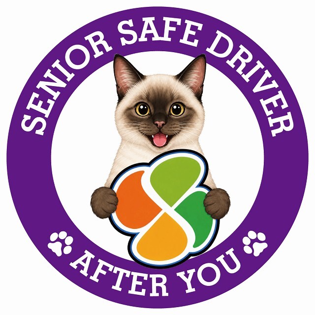 カーサイン 高齢者マーク SENIOR SAFE DRIVER シャム ステッカー シール 直径13cm 肉球 日本製 車