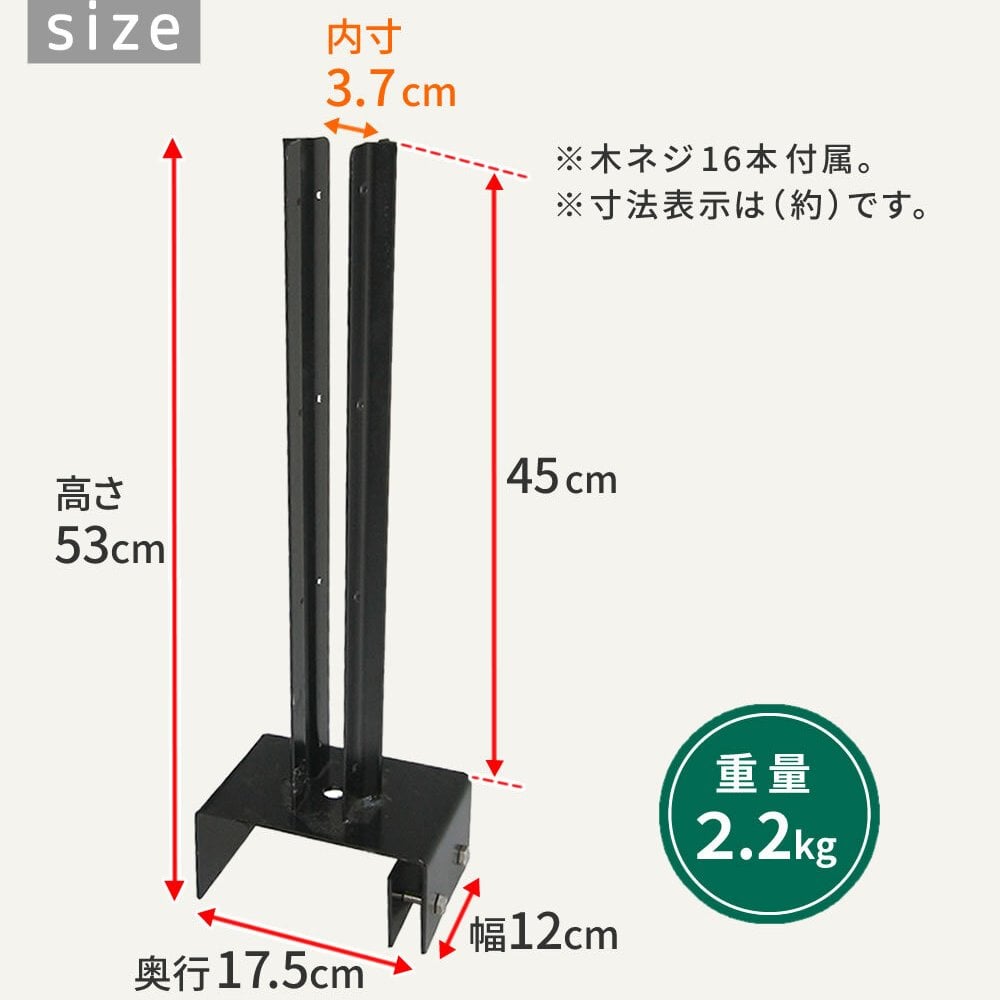 ガーデン エクステリア ラティス・フェンス固定金具 15cmブロック用 連結用1個 S-BF4515J