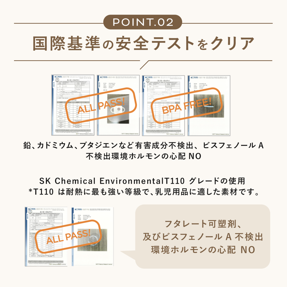 シリコンストローマグ シリコン製蓋つきマグ  DONO&DONO ドノドノ 割れない こぼれない  プラチナシリコン ECOZEN  BPA FREE コップとしても使える