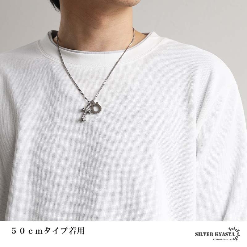 ステンレス 馬蹄ネックレス クロスネックレス ペンダント ホースシュー メタル キラキラ ダブル喜平 細身 シンプル シルバー 十字架 お洒落 ストーン かっこいい メンズ 男性 金属アレルギー対応
