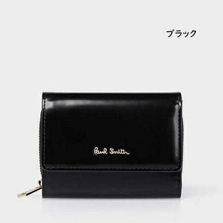 【無料ラッピング】 ポールスミス Paul Smith 財布 折財布 シャインクラスプ 2つ折り財布 レディースブランド 正規品 新品 ギフト プレゼント 人気 おすすめ 誕生日 記念日 クリスマス 送料無料 psm522360