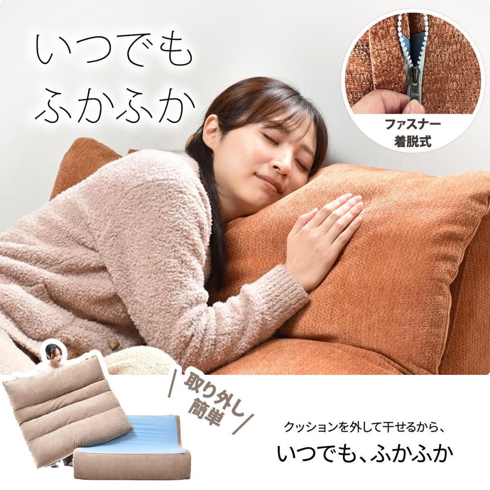 2人掛けソファ WARM 70s ONSF0413 完成品 圧縮ソファ 幅125.5cm 奥行101.5cm 高さ75cm (座面高さ41cm) ソファ ローソファ ミッドセンチュリー風 圧縮 二人掛け 超高反発ウレタン リビングソファ 二人暮らし ロー 新生活