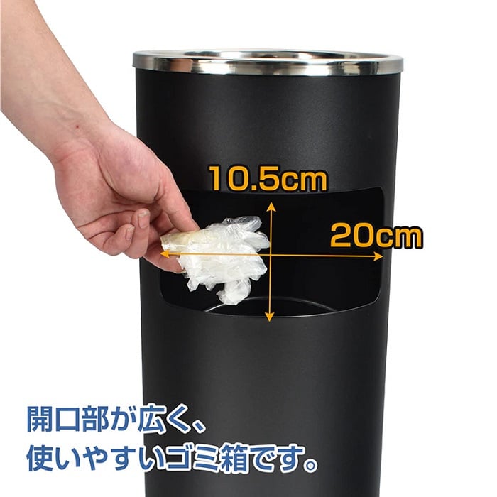 灰皿付きゴミ箱 丸形 スタンド灰皿 2カラー 喫煙室 喫煙ルーム 休憩室 分煙 待合室 電子タバコ お店 ギフト プレゼント ゴルフ練習場 喫茶店 レストラン 健康ランド 新発売 新商品 即納