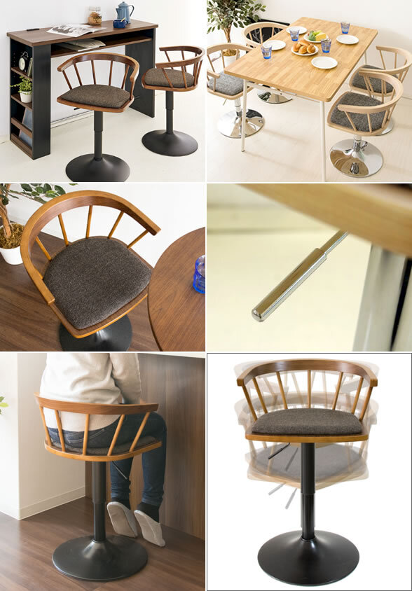 ダイニング家具 ダイニングバーチェア EMOT（エモート） 幅50.5×奥行き49×高さ65～80cm ポリエステル 天然木 天然木突板貼り合板 ウレタン スチール 360度回転 座面高さ調整可能 ブラウン ナチュラル