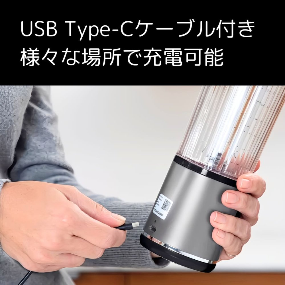 Ninja ( ニンジャ ) ブラストミキサー　コードレスミキサー　530ml　最大470ml (DC5V 0.5-3A)  USB Type-Cケーブル付属　モデル:BC155JTE, BC155J　コードレスミキサー