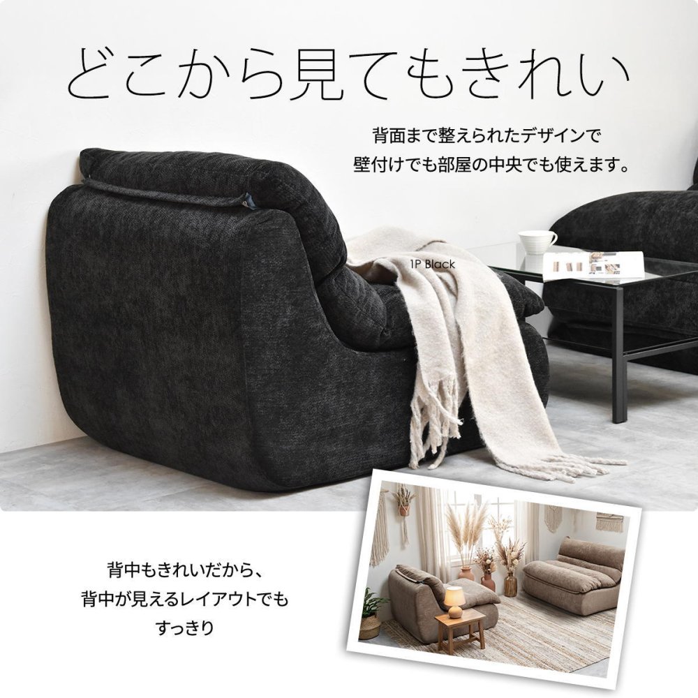 2人掛けソファ WARM 70s ONSF0413 完成品 圧縮ソファ 幅125.5cm 奥行101.5cm 高さ75cm (座面高さ41cm) ソファ ローソファ ミッドセンチュリー風 圧縮 二人掛け 超高反発ウレタン リビングソファ 二人暮らし ロー 新生活