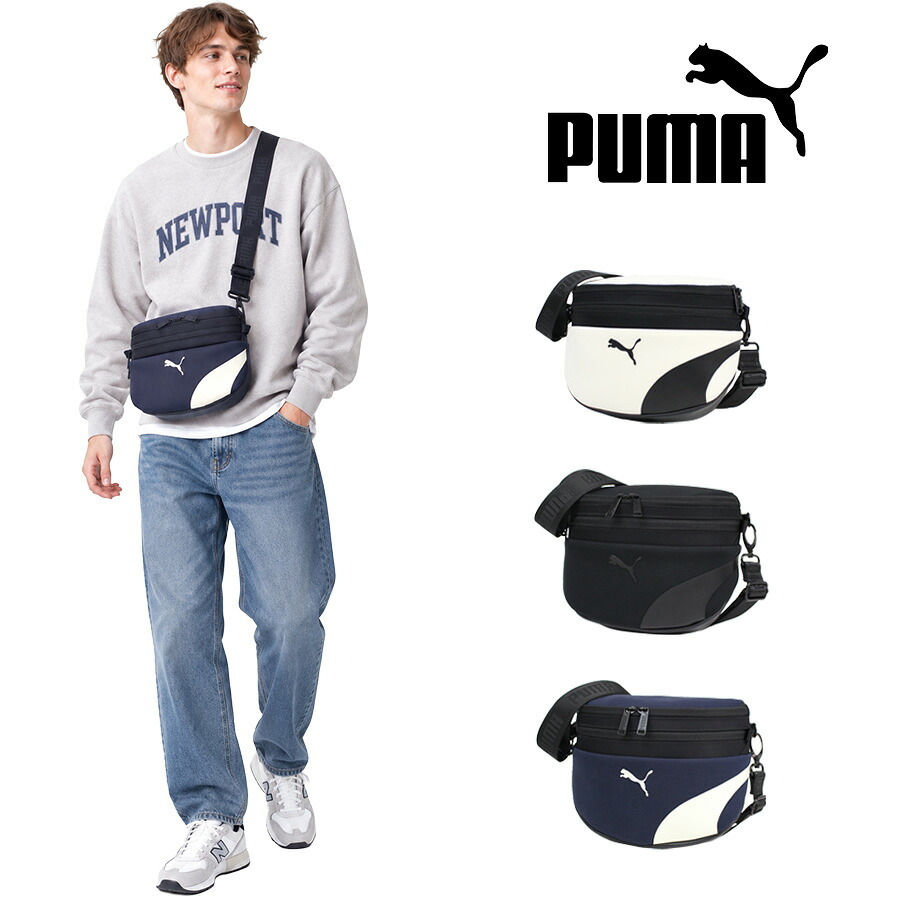 PUMA インサイド ショルダーバッグ ショルダー 斜め掛け かばん カバン 鞄 バッグ バック 普段使い 使いやすい メンズ ギフト プレゼント ブラック j20465