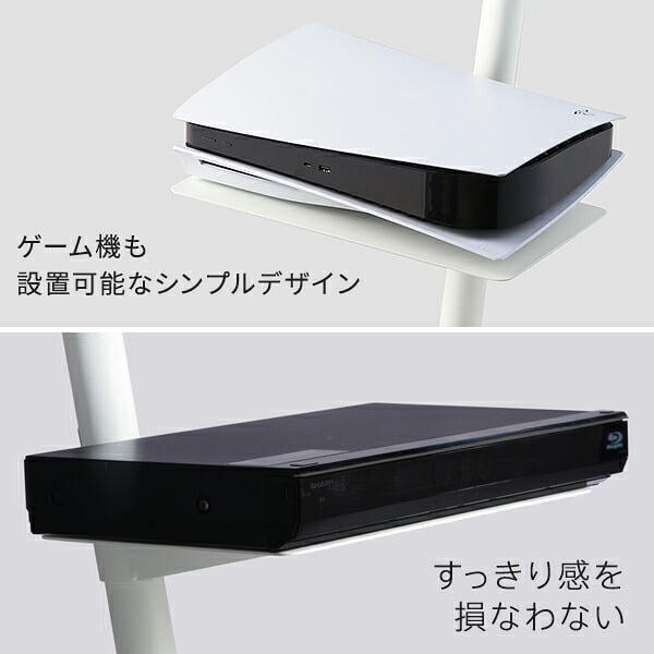 WALL SEVENSTAND セブンスタンド A2ハイ・ラージタイプ対応 レコーダー棚板 DVDレコーダー BDレコーダー PS5 プレステ5 テレビ台 テレビスタンド TVスタンド 部品 パーツ スチール製 WALLオプション レコーダー収納 TV台