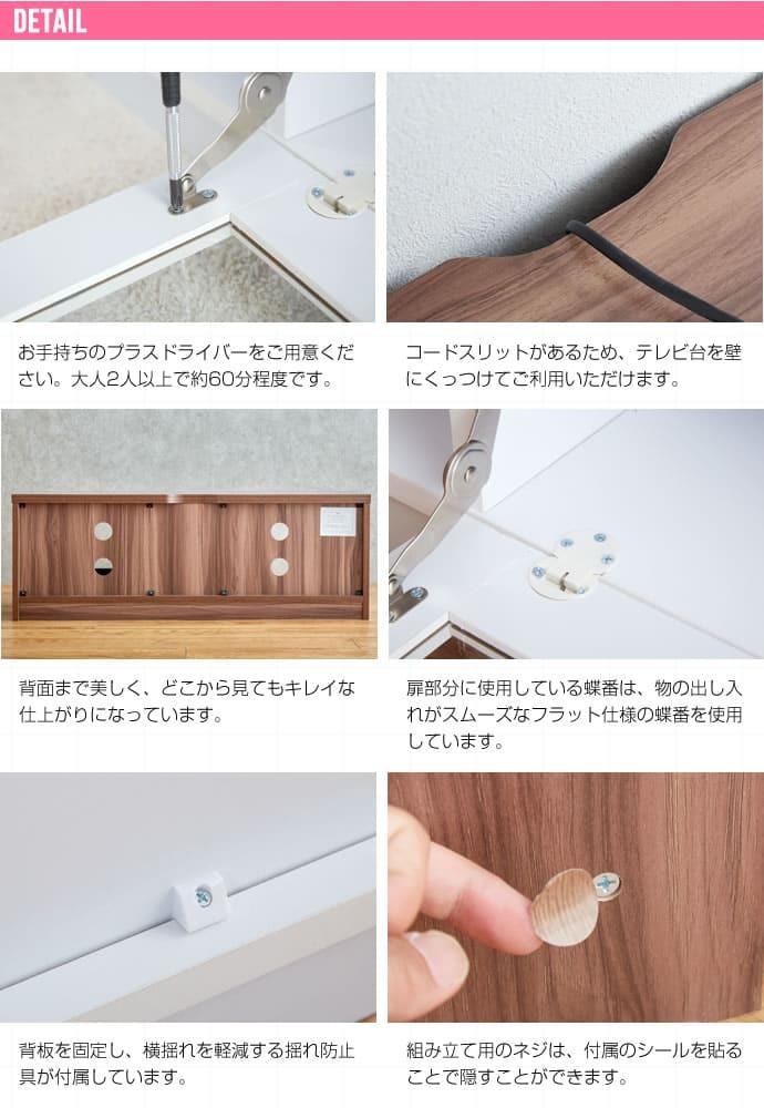 テレビ台 テレビボード ローボード おしゃれ 一人暮らし 白 北欧 収納 コンパクト スリム 省スペース 幅100cm 韓国 インテリア TVボード AVボード 木製 ガラス 新生活