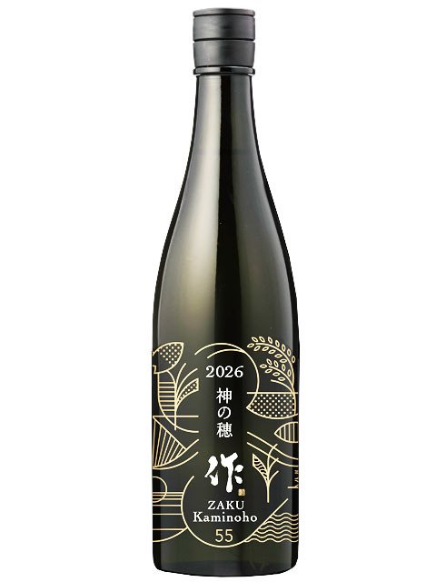 作 ( ざく ) 純米吟醸 神の穂 750ml / 三重県 清水清三郎商店【 日本酒 】【 5669 】【 ハロウィン 贈り物 ギフト プレゼント 誕生日 結婚のお祝い 】