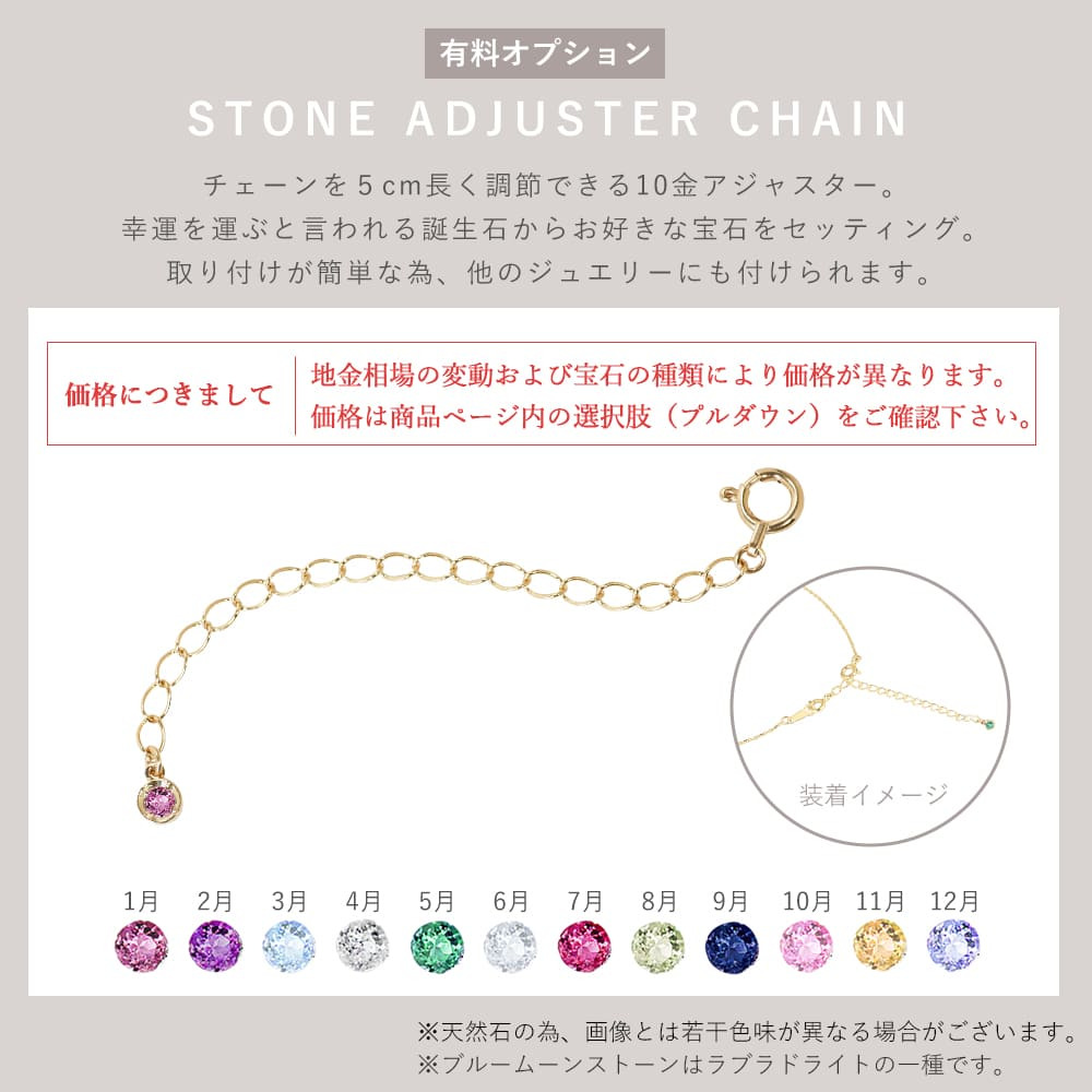 プラチナ 中空 ペーパークリップ  チェーン Pt850 日本製 40cm 45cm 50cm 55cm 60cm 国産 太さ 3.6mm 4.4mm SNY-1046 男性 女性 ネックレス チェーン ネックレスチェーン メンズ レディース チェーン だけ おすすめ プレゼント 人気 ブランド バースデー ギフト 記念日 プレゼント 秋アクセ 秋ジュエリー