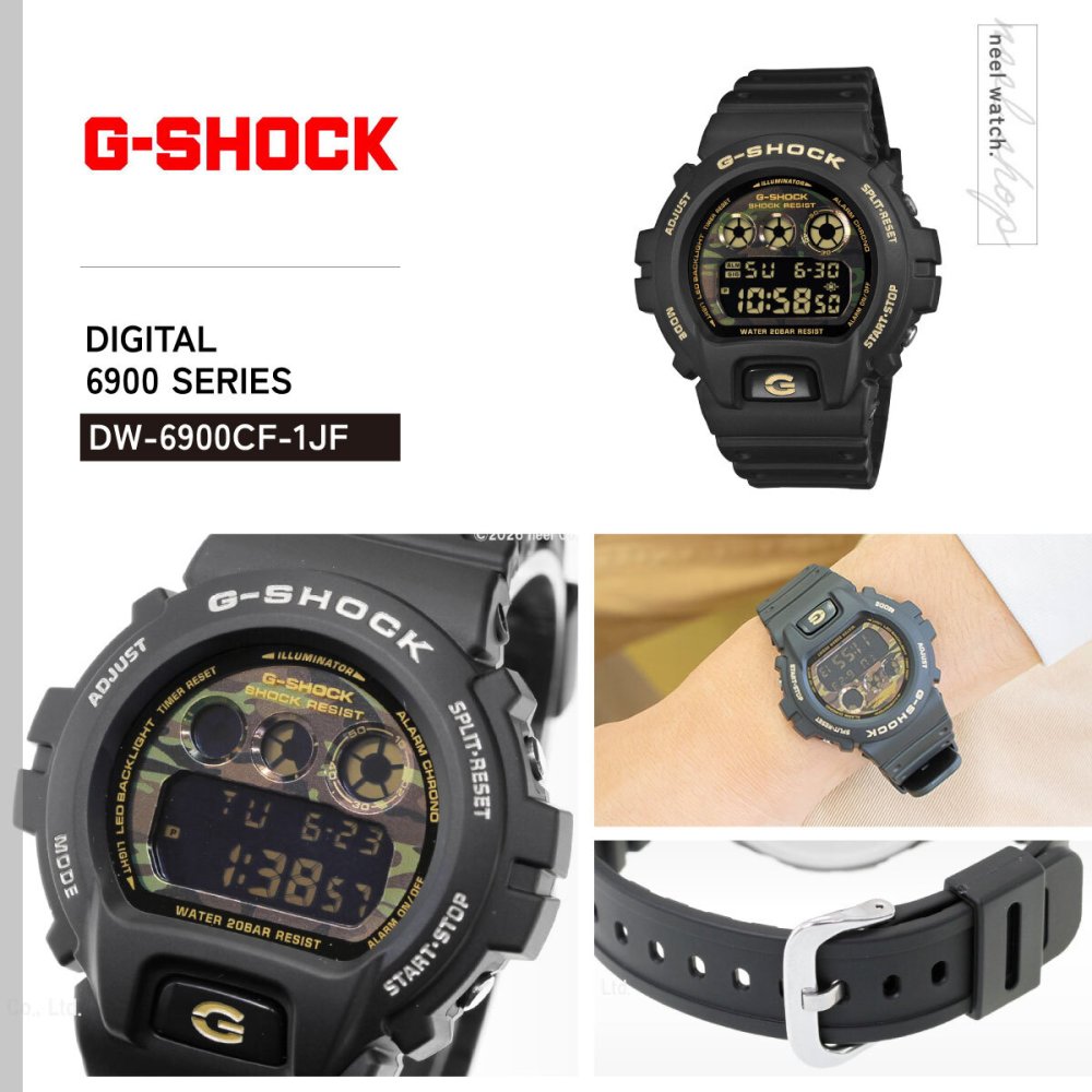 G-SHOCK カシオ Gショック CASIO デジタル 腕時計 メンズ DW-6900CF-1JF BOLD CAMO Series CAMO AND GOLD【2026 新作】