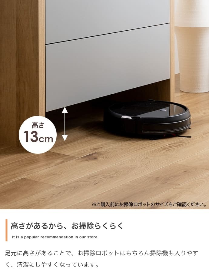 キャビネット 木製 クローゼット バイカラー 韓国 チェスト タンス 棚 ラック 扉付き 脚付き グレー ワゴン 収納棚 リビングボード 扉付き収納 ハイタイプ おしゃれ 引き出し 幅80 奥行40 gu サイドボード ローチェスト cm 北欧 新生活